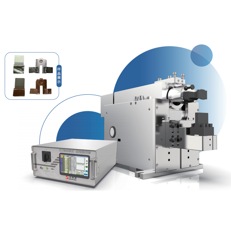 20K ultrasonic metal welding machine